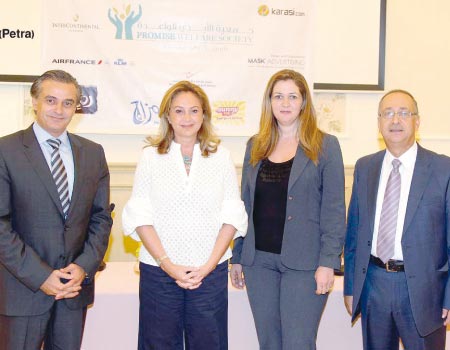الاميرة عالية كريمة توفيق الطباع ترعى حفل اشهار كتاب " اكلات جدودنا مع المونه" الاميرة عالية كريمة توفيق الطباع ترعى حفل اشهار كتاب " اكلات جدودنا مع المونه"