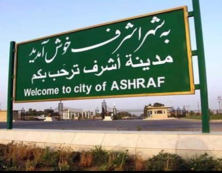 منع دخول الحاجات الأساسية للسكان إلى ليبرتي