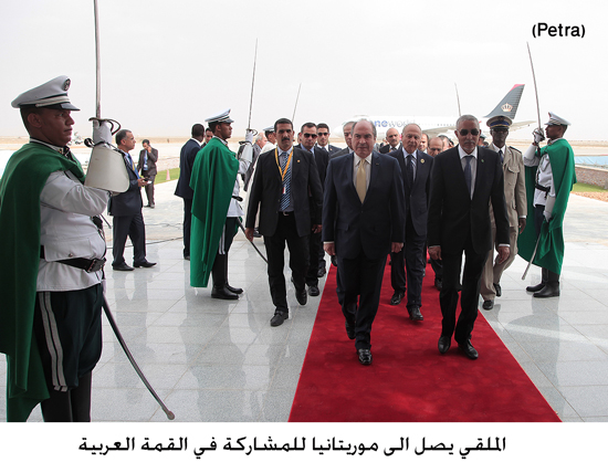 الملقي يصل الى موريتانيا للمشاركة في القمة العربية