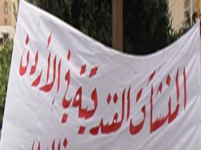 نقابة المنشآت الفندقية تثمن استجابة وزارة السياحة لملف الليبيين