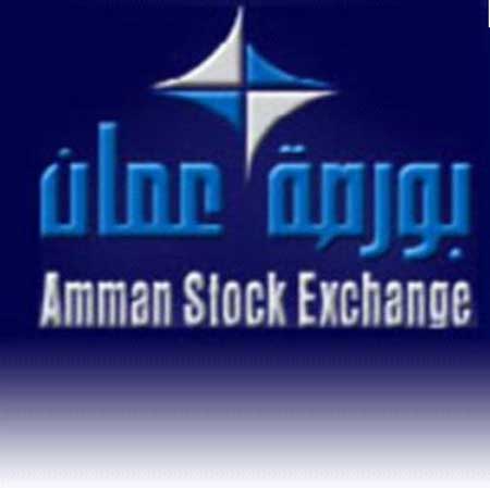 بحث تعزيز التعاون بين هيئة الأوراق المالية وبورصة عمان بحث تعزيز التعاون بين هيئة الأوراق المالية وبورصة عمان