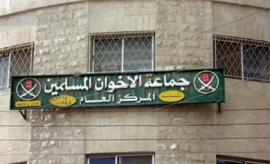 المحكمة العليا للإخوان تفسخ قرار فصل قيادات زمزم المحكمة العليا للإخوان تفسخ قرار فصل قيادات زمزم