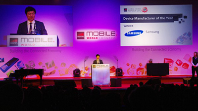 سامسونج تحصد أكبر عدد من جوائز اتحاد GSMA في مؤتمر الجوال العالمي سامسونج تحصد أكبر عدد من جوائز اتحاد GSMA في مؤتمر الجوال العالمي