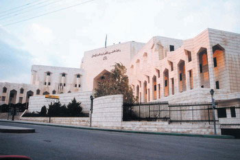 انتداب القاضي السلمان الى العدل العليا وتمديد للناصر في العدل واحالة الخريسات والرفاتي على التقاعد انتداب القاضي السلمان الى العدل العليا وتمديد للناصر في العدل واحالة الخريسات والرفاتي على التقاعد