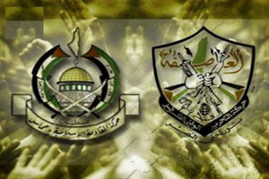  حماس تمنع اثنين من اعضاء فتح في الحكومة الجديدة من التوجة الى رام الله 