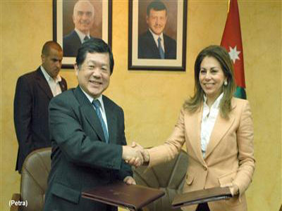 منحة يابانية للاردن بـ 18.7 مليون دولار منحة يابانية للاردن بـ 18.7 مليون دولار