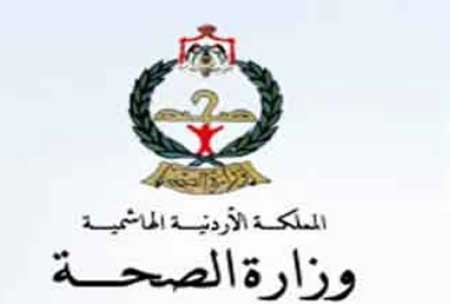 وزارة الصحة تستأنف حملة لتطعيم الاطفال السوريين في الزعتري