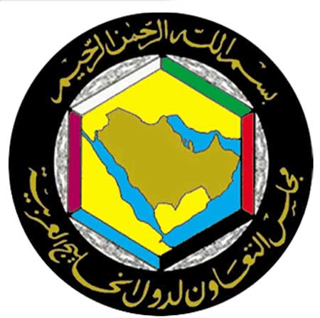 اللجنة المشتركة لكبار المسؤولين بين الاردن ودول مجلس التعاون الخليجي تلتئم الاحد 