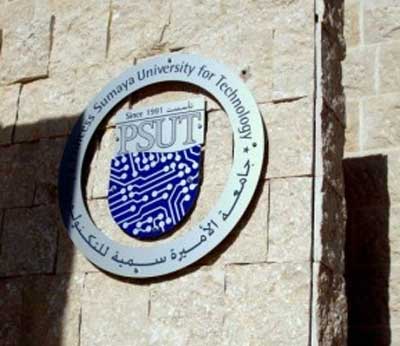 اللقاء الإفتتاحي في الجمعية العلمية الملكية حول انضمام الأردن لمشروع البحوث الأوروبية اللقاء الإفتتاحي في الجمعية العلمية الملكية حول انضمام الأردن لمشروع البحوث الأوروبية