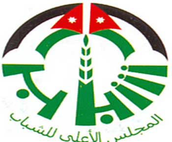 إنشاء مركز عربي لتدريب الشباب واستضافة معسكر العمل التطوعي في عمان إنشاء مركز عربي لتدريب الشباب واستضافة معسكر العمل التطوعي في عمان