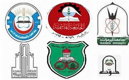 اللجنة التحضيرية لنقابة العاملين في الجامعات تعقد اجتماعا
