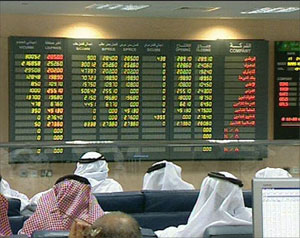 هبوط معظم اسواق الخليج ولا تأثير لانسحاب الامارات من الوحدة النقدية