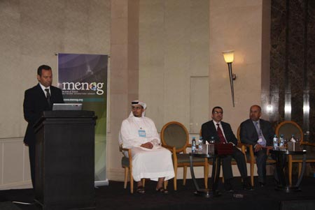 بدء اعمال  مؤتمر مجموعة مشغلي الاتصالات في الشرق الأوسط