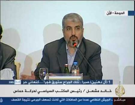 مشعل : على الاسلاميين الاعتراف بأن الحكم أعقد مما كانوا يتصورون ( فيديو ) مشعل : على الاسلاميين الاعتراف بأن الحكم أعقد مما كانوا يتصورون ( فيديو )