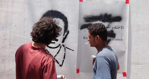 المخفيون في اليمن: الحكومة تتجاهلهم والجدران تتذكرهم