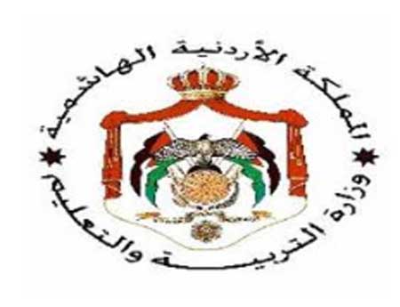 التربية تحتفل باليوم العالمي لمحو الأمية في اربد 