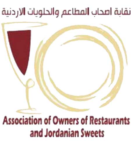 احتجاج على اعادة تعيين رئيس نقابة اصحاب المطاعم والحلويات  