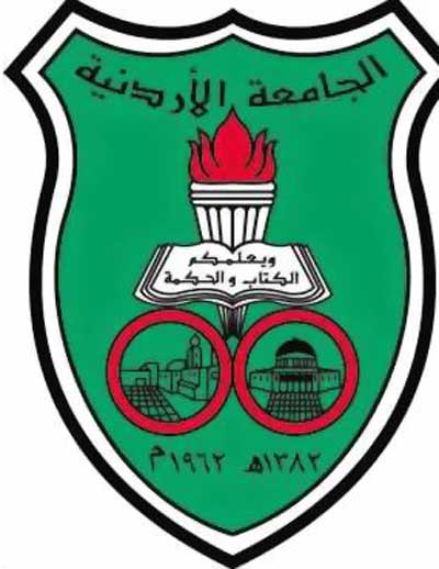 وفد من مديرية التوجيه المعنوي العماني يزور الجامعة الاردنية وفد من مديرية التوجيه المعنوي العماني يزور الجامعة الاردنية