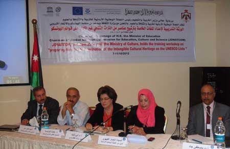 ورشة تدريبية لإعداد ملفات ترشيح التراث الثقافي غير المادي على قوائم اليونسكو