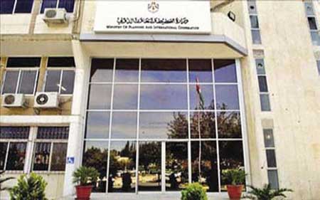 التخطيط تطلع السفراء والمنظمات الدولية على النسخة المحدثة من نداء الإغاثة للاجئين السوريين