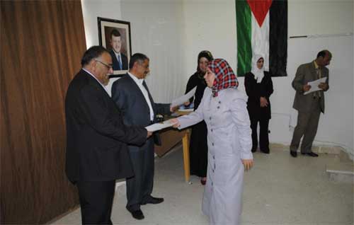 تربية ذيبان تحتفل بيوم المعلم العالمي