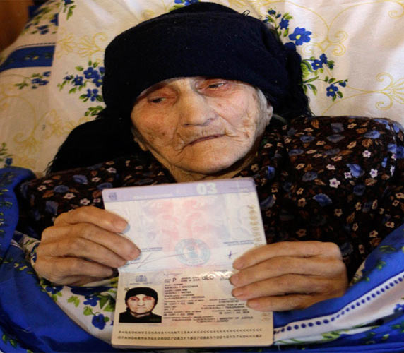 وفاة معمرة عن عمر يناهز الـ 133 عاماً وفاة معمرة عن عمر يناهز الـ 133 عاماً