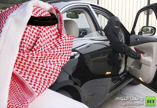 سعودي يطلق زوجته بعد ركوبها مع شخص”غريب” أنقذها من ضربات زوجها سعودي يطلق زوجته بعد ركوبها مع شخص”غريب” أنقذها من ضربات زوجها