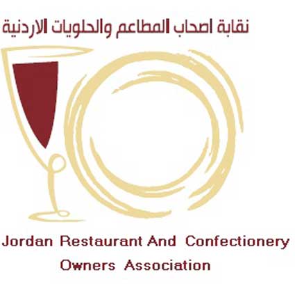 نقيب المطاعم: محكمة التمييز هي التي اعادت الهيئة الإدارية السابقة 