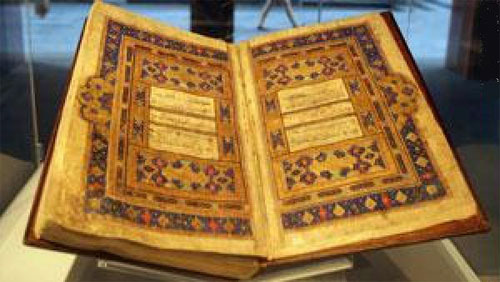 العثور على أقدم نسخة للقرآن تعود إلى عام 200هـ