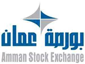 ارتفاع مؤشر بورصة عمان ليوم الخميس ارتفاع مؤشر بورصة عمان ليوم الخميس