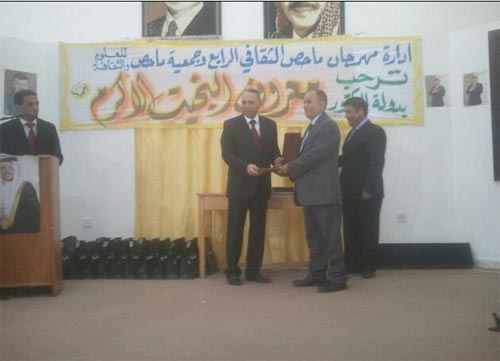 البخيت يرعى انطلاق فعاليات مهرجان ماحص الثقافي الرابع