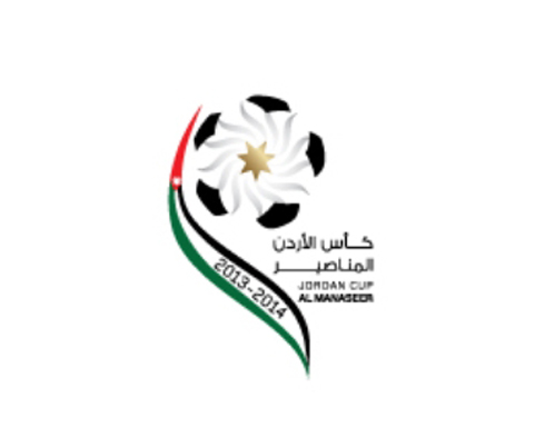 تأجيل مباراتي ذات راس والحسين اربد امام الوحدات وشباب الاردن بالكأس تأجيل مباراتي ذات راس والحسين اربد امام الوحدات وشباب الاردن بالكأس