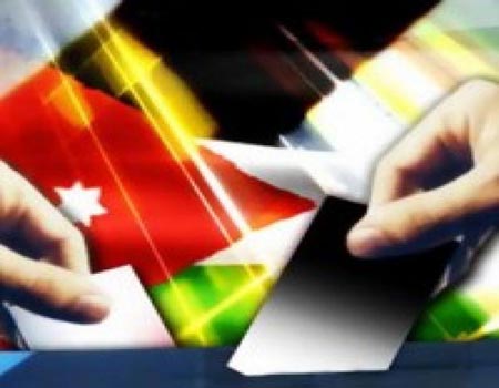 نشاطات انتخابات 2012 في العاصمة