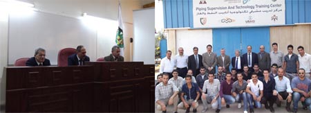 افتتاح الدورة الرابعة لتكنولوجيا أنابيب النفط والغاز 