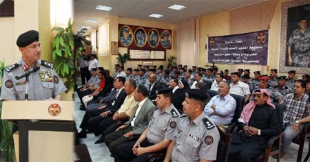 بعثة الحج للمديرية العامة لقوات الدرك تتوجه الى الديار المقدسة