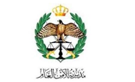 إدارة ترخيص السواقين والمركبات تهيب بالمواطنين إحضار هوية الأحوال الشخصية عند مراجعة الإدارة