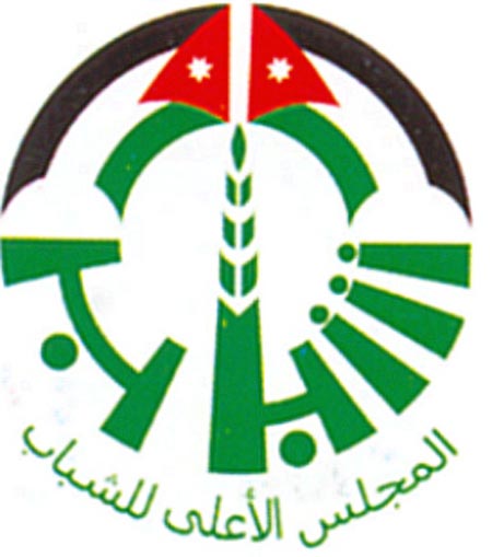 المجالي يغادر مع مشجعي المنتخب الوطني المجالي يغادر مع مشجعي المنتخب الوطني