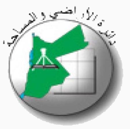 دعوة المفوضين بقطع اراض للاستفادة من مهلة الحكومة للتسجيل