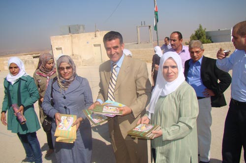 حملة كن مع صديقك "الكتاب " حملة كن مع صديقك "الكتاب "