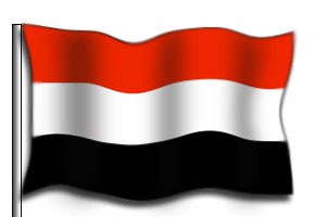 الوحدة اليمنية في عامها التاسع عشر 