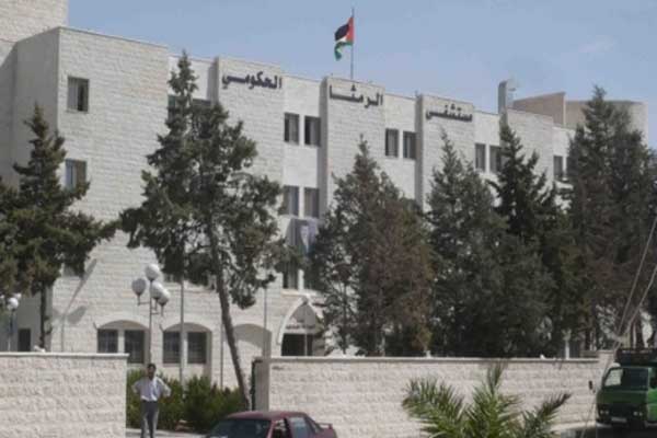 الصحة والعلوم والتكنولوجيا تنفذان اتفاقية تطوير مستشفى الرمثا الصحة والعلوم والتكنولوجيا تنفذان اتفاقية تطوير مستشفى الرمثا