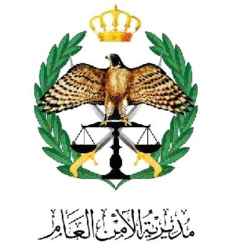 الأمن العام يستهجن ما تناقلته وسائل الاعلام حول معتقلي الحراك ويلوح بالرجوع الى القضاء الأمن العام يستهجن ما تناقلته وسائل الاعلام حول معتقلي الحراك ويلوح بالرجوع الى القضاء