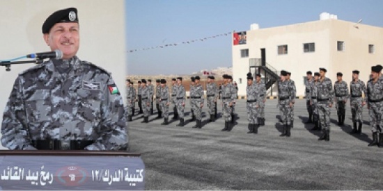 الطوالبة يؤكد اهمية الاستمرار في تطوير الجاهزية الامنية لقوات الدرك