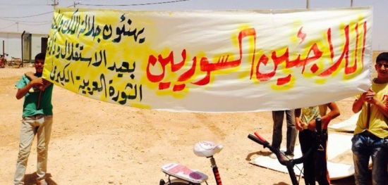 "الزعتري" يثمن دور الاردن لحسن الضيافة "الزعتري" يثمن دور الاردن لحسن الضيافة