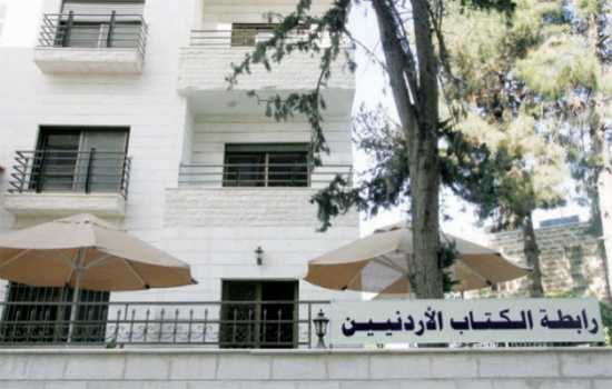 امسية شعرية في رابطة الكتاب ضمن فعاليات مهرجان جرش امسية شعرية في رابطة الكتاب ضمن فعاليات مهرجان جرش