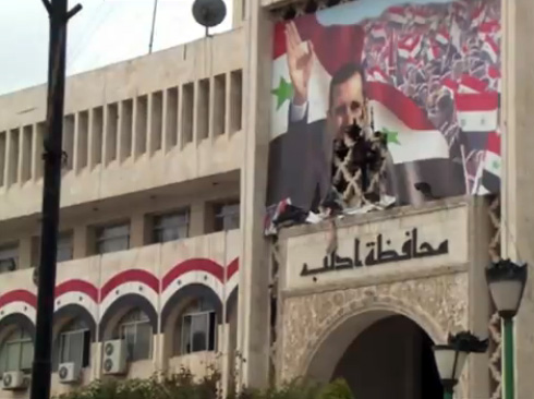 النظام السوري يقصف ادلب بالكلور