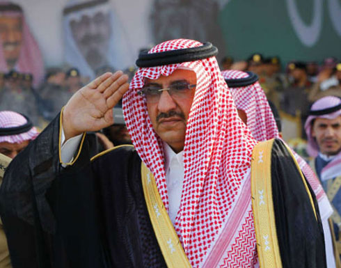 ولي العهد السعودي: الوطن العربي يواجه تحديات كبيرة وخطيرة ولي العهد السعودي: الوطن العربي يواجه تحديات كبيرة وخطيرة
