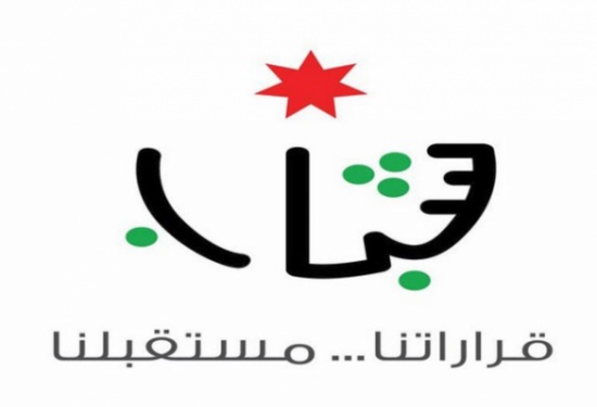 تواصل فعاليات برنامج ريادة الاعمال للشابات تواصل فعاليات برنامج ريادة الاعمال للشابات