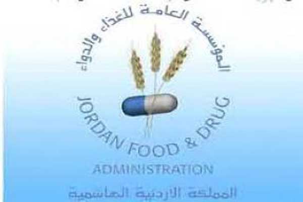 تكثيف حملات الرقابة على المطاعم والمحلات التجارية بلواء القصر تكثيف حملات الرقابة على المطاعم والمحلات التجارية بلواء القصر