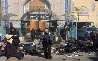 مقتل وجرح العشرات في انفجار في بغداد مقتل وجرح العشرات في انفجار في بغداد